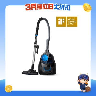 PHILIPS 飛利浦 - FC9350/61 無塵袋吸塵機