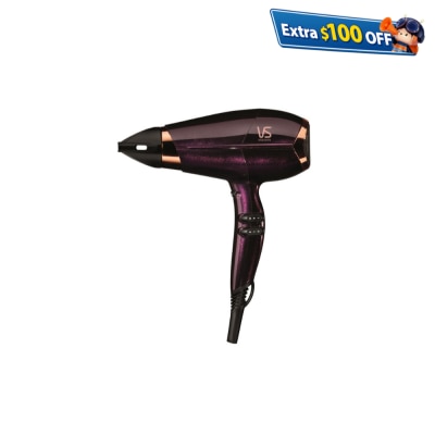 VIDAL SASSOON 沙宣 VS5126H 负离子角质蛋白护髮风筒