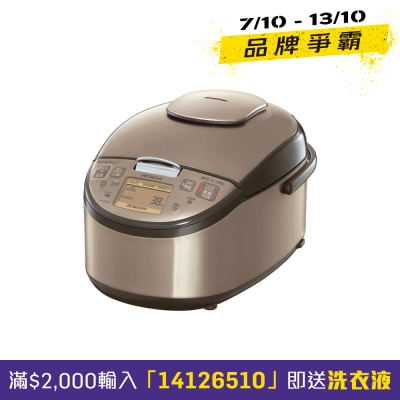 HITACHI 日立 RZ-BG10YH_N 磁應電飯煲