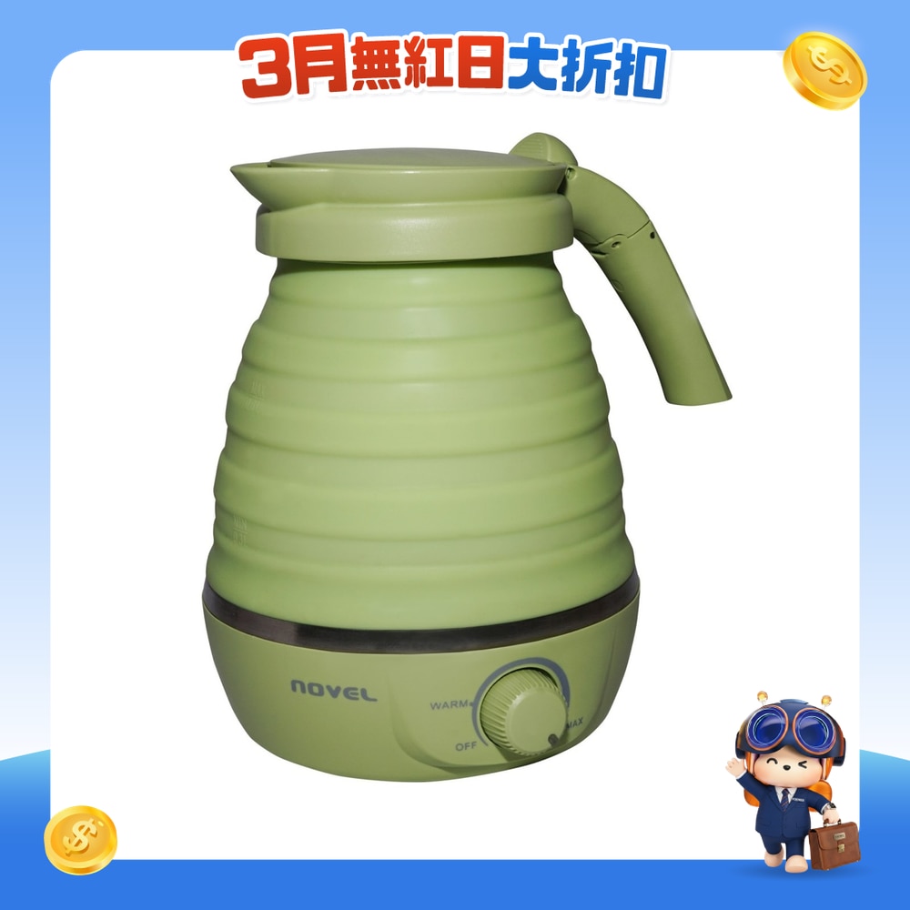 FTRHK-11832110-FRONT-KWhrAvy7-zoom