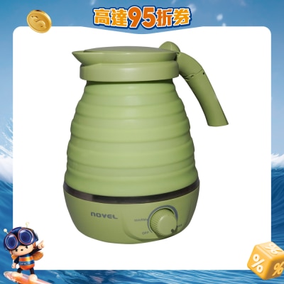 NOVEL - NK7061 Travel Kettle