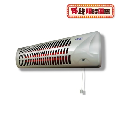 GERMAN POOL YW18BS Thermo Ventilator