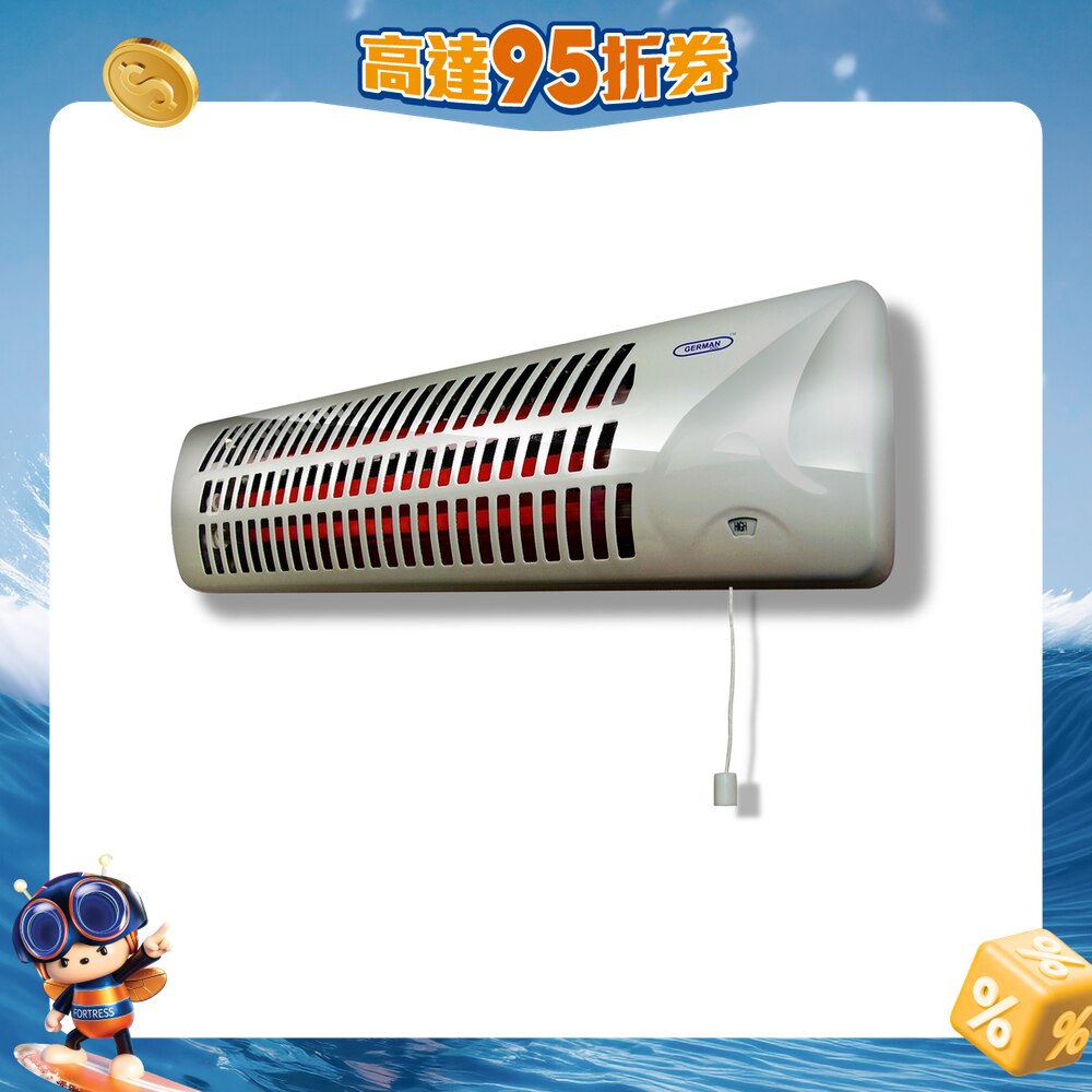 FTRHK-11832582-FRONT-hLoiHBUY-zoom