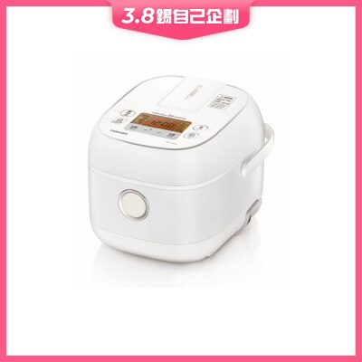 TOSHIBA RC-7HMH 0.7L IH Rice Cooker