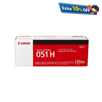 CANON 佳能 051 H型號 黑色 碳粉
