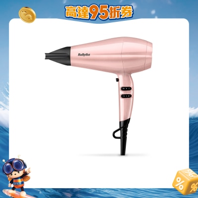 BABYLISS - ROSE BLUSH 2200 HAIR DRYER 5337U