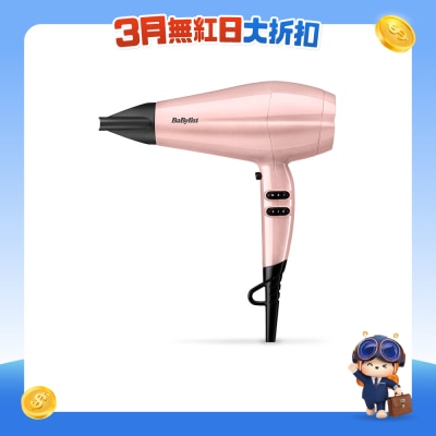 BaByliss - 粉鑽色2200瓦风筒 5337U