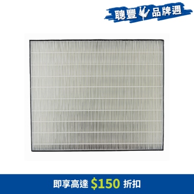 PANASONIC 樂聲牌 FZMJX20D 抽濕機過濾網
