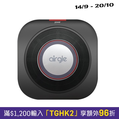 Airgle AG25 空气清新机 image