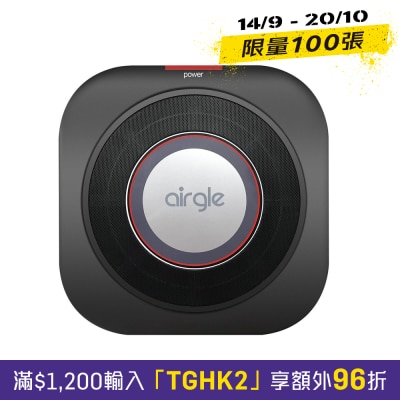 Airgle AG25 空气清新机 image