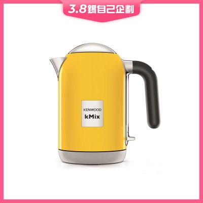 KENWOOD ZJX650 kMix 1L Jug Kettle