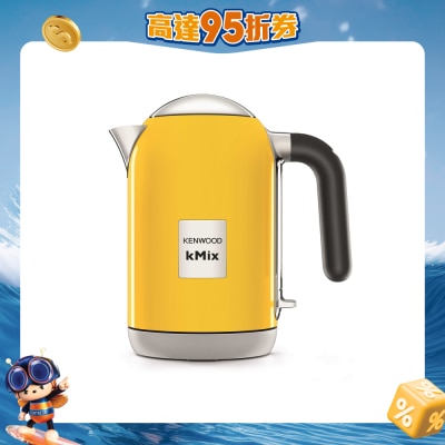 FTRHK-11837228-FRONT-zWAWVjSH-prodcat