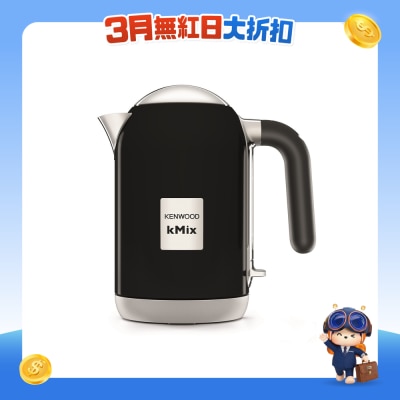 FTRHK-11837236-FRONT-XDkN5eMX-prodcat