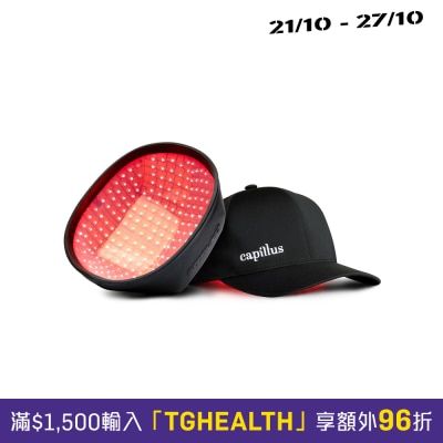 Capillus 272 激光活髮帽 image