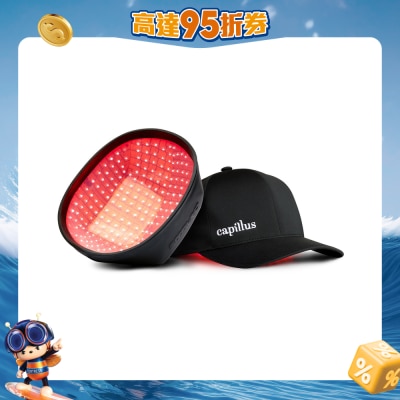 Capillus - 272 激光活髮帽