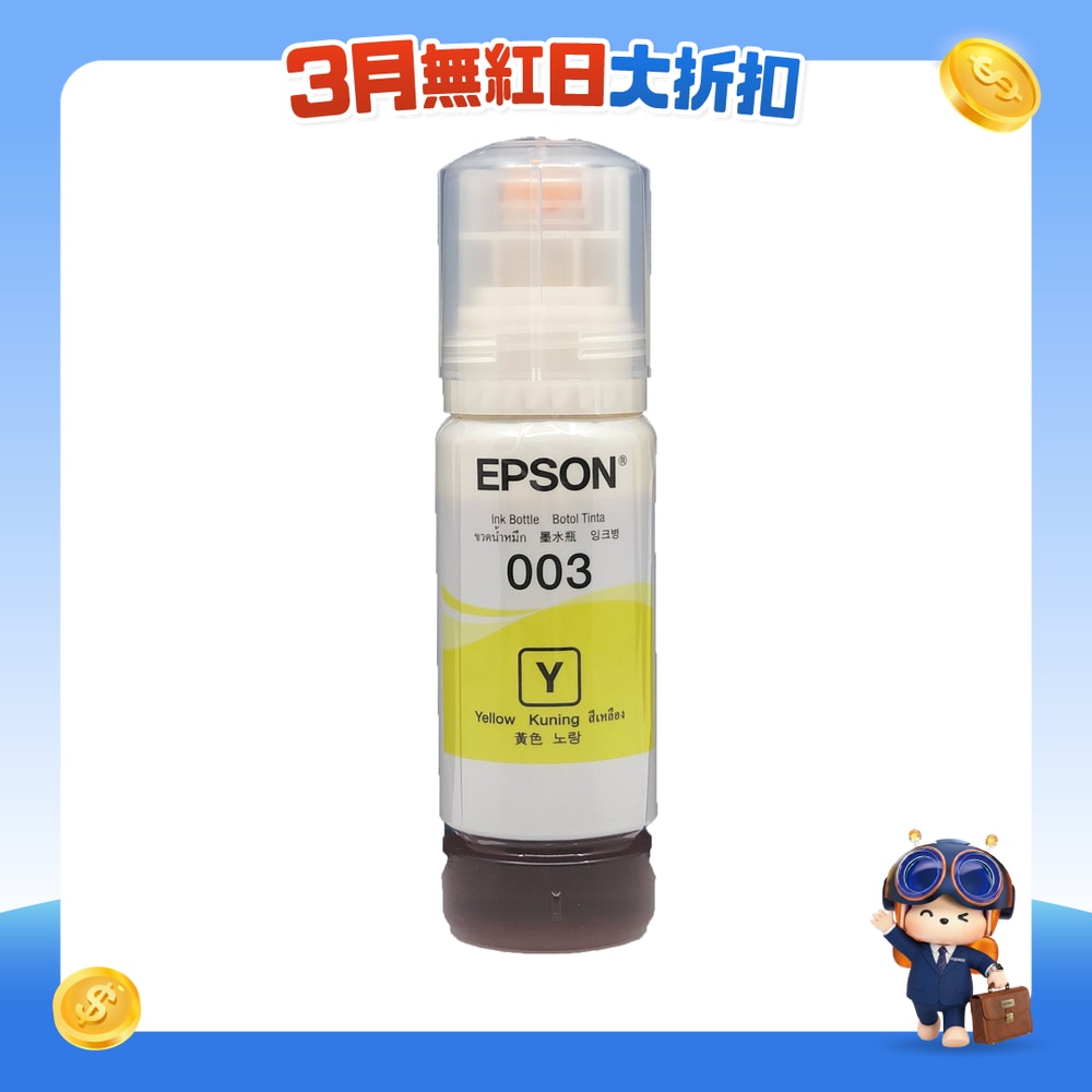 FTRHK-11841382-FRONT-kfVykKU2-zoom