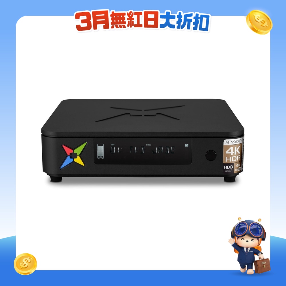 FTRHK-11844170-FRONT-2BGlFcpU-zoom