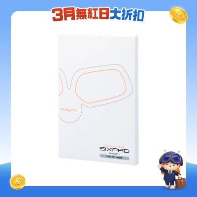 SIXPAD - Body Fit 專用軟膠貼