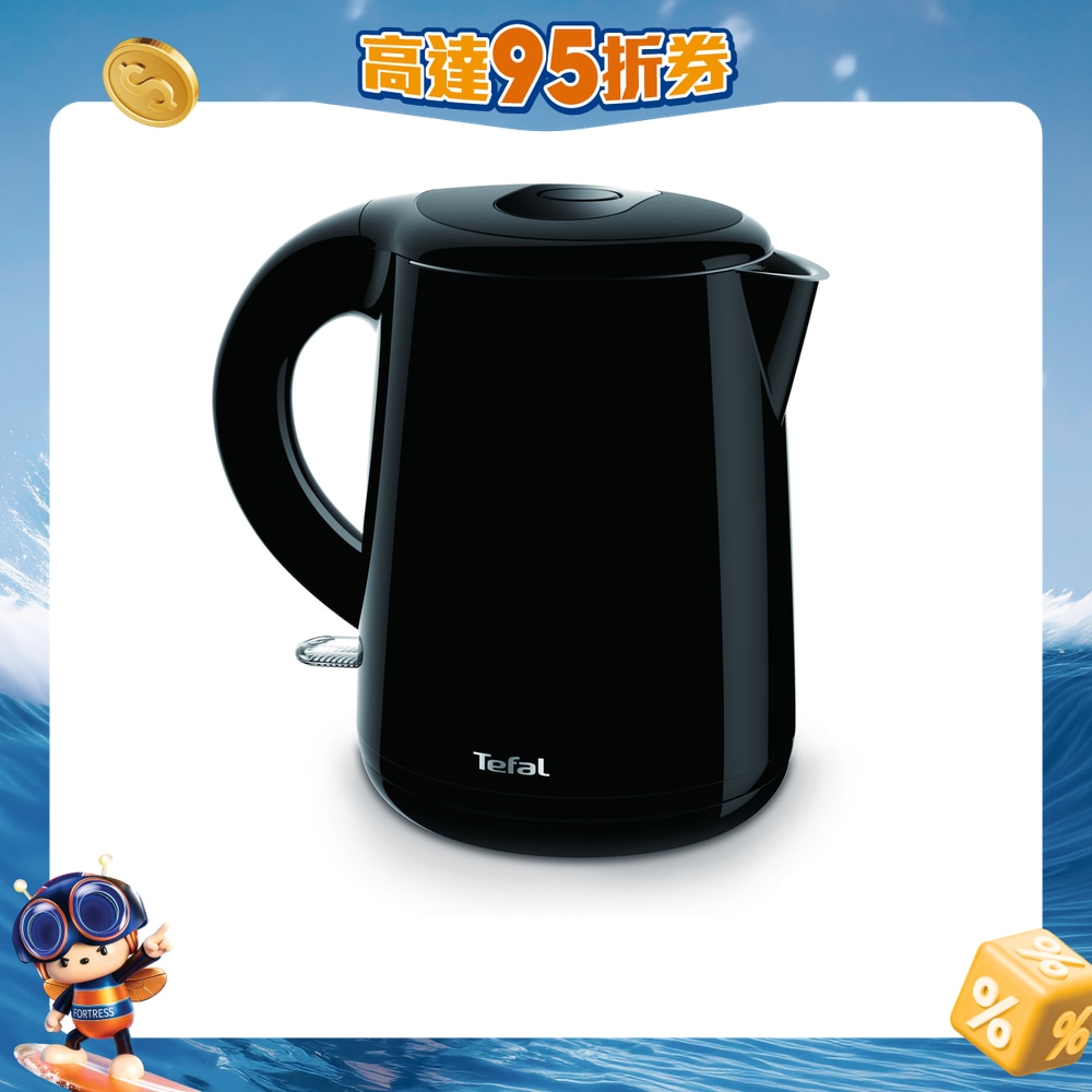 FTRHK-11848699-FRONT-ED2xUOLM-zoom