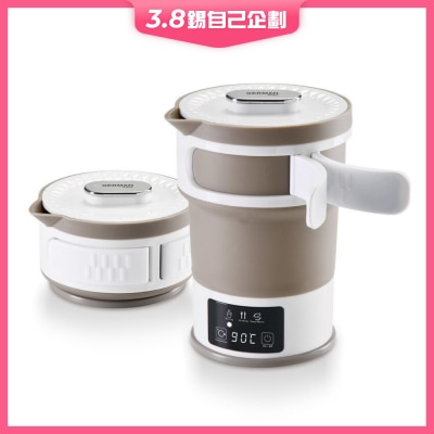 GERMAN POOL KTT-109 Foldable Travel Electric Kettle