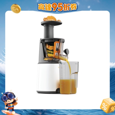 KENWOOD - JMP400WH 慢磨果汁機