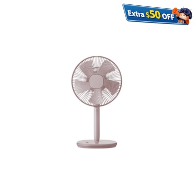 Plus Minus Zero XQS-Z710 12 inch Air Circulation Standing Fan