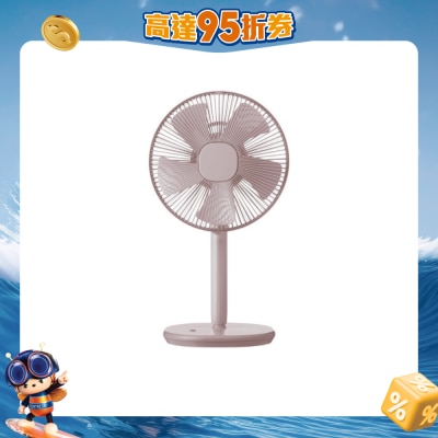 Plus Minus Zero - XQS-Z710 12 inch Air Circulation Standing Fan