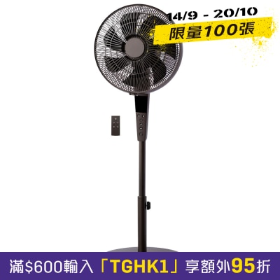 ORIGO SF 1208 12 inch Stand Fan image