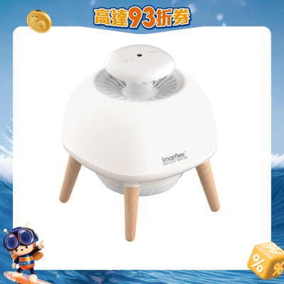 IMARFLEX - IMK-009 UVA Electric Insect Killer