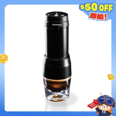 GERMAN POOL 德国宝 - CMH-80 迷你手压咖啡泡茶机
