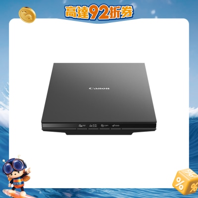 CANON - LiDE 300 Scanner