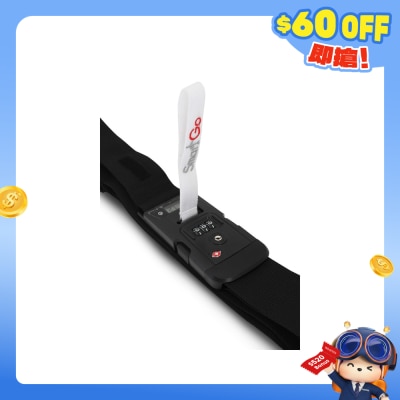 SmartGo - Multi Function Luggage Strap with Scale