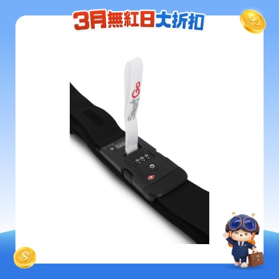 SmartGo - 多功能行李帶連行李秤