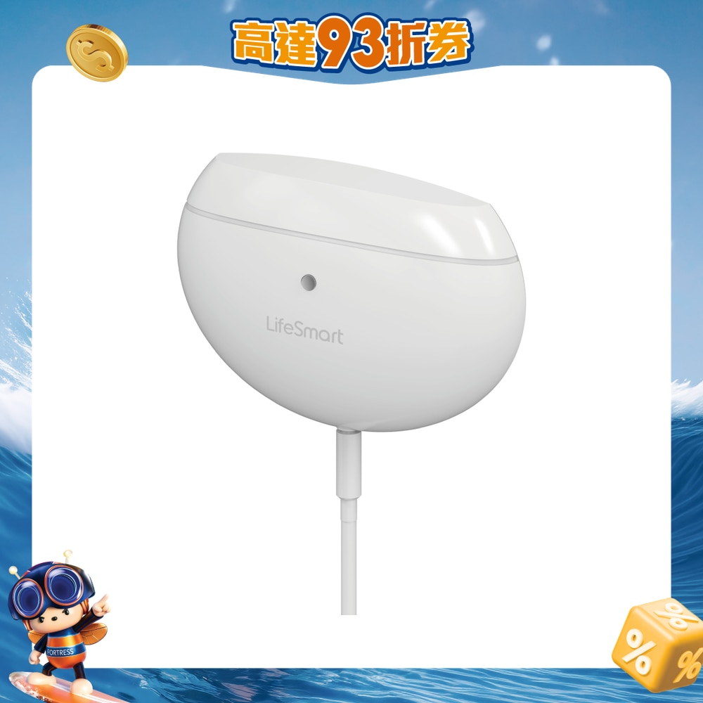 FTRHK-11866002-FRONT-vqUykFGH-zoom