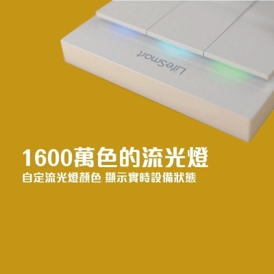 FTRHK-11866141-FEAT2-thumbnail.jpg