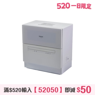 FTRHK-11866918-FRONT-Gu47vy02-thumbnail