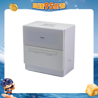 FTRHK-11866918-FRONT-oNJqrJMj-prodcat