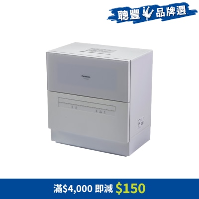 FTRHK-11866918-FRONT-oSiPl8s3-thumbnail