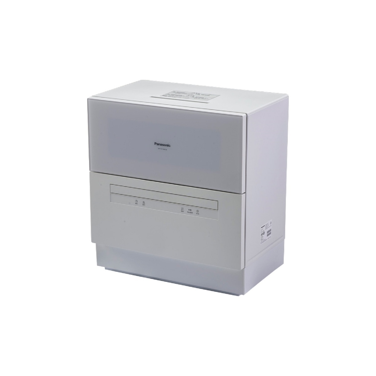 FTRHK-11866918-FRONT-zoom