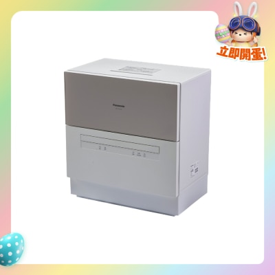 PANASONIC - NPTH1HK Dish Washer