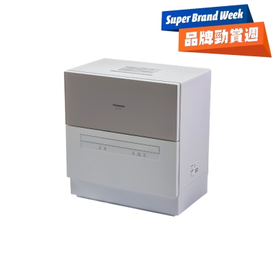 PANASONIC - NPTH1HK Dish Washer