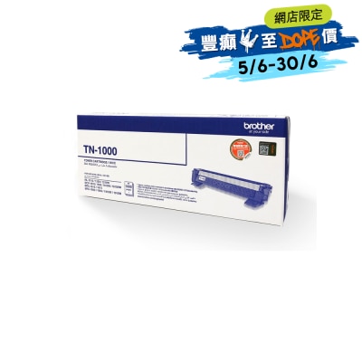 FTRHK-11869650-FRONT-Wfp9gmk6-thumbnail