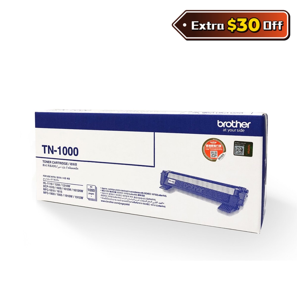 FTRHK-11869650-FRONT-XW6loqCJ-zoom