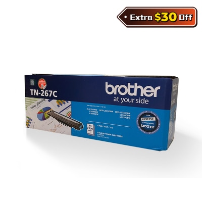 BROTHER 兄弟 TN267C 碳粉