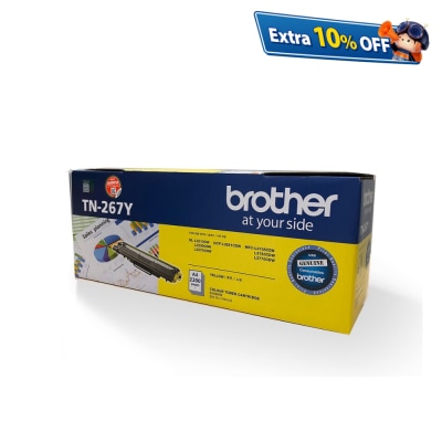 BROTHER 兄弟 TN267Y 碳粉