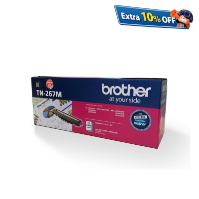 BROTHER 兄弟 TN267M 碳粉