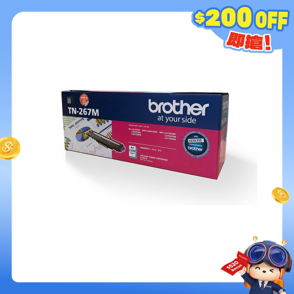 FTRHK-11869721-FRONT-ST7egvLH-zoom