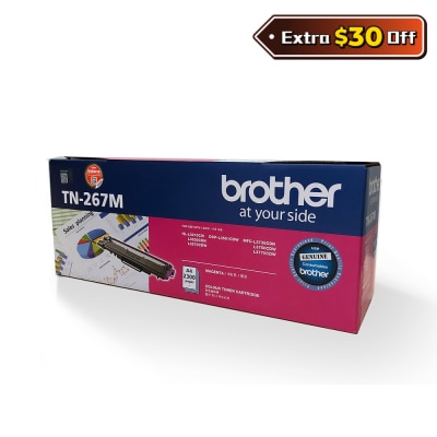 BROTHER 兄弟 TN267M 碳粉