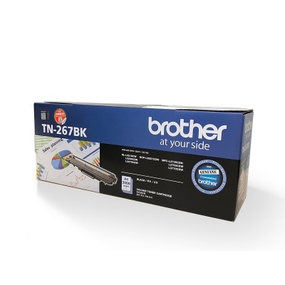 BROTHER 兄弟 TN267BK 碳粉