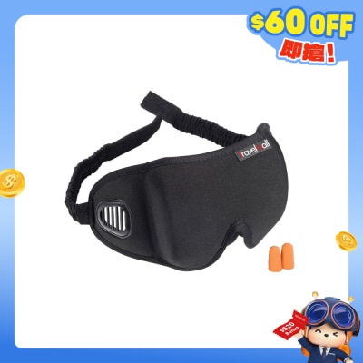 Travelmall - 3D 舒適旅行眼罩